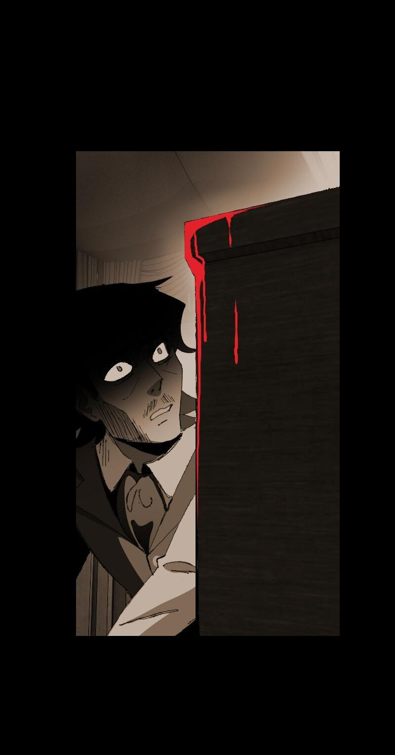 Манга Тихие Крики - Глава 16 Страница 22