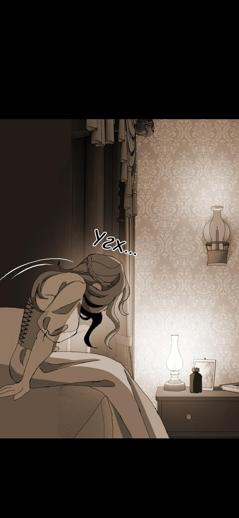 Манга Тихие Крики - Глава 15 Страница 26