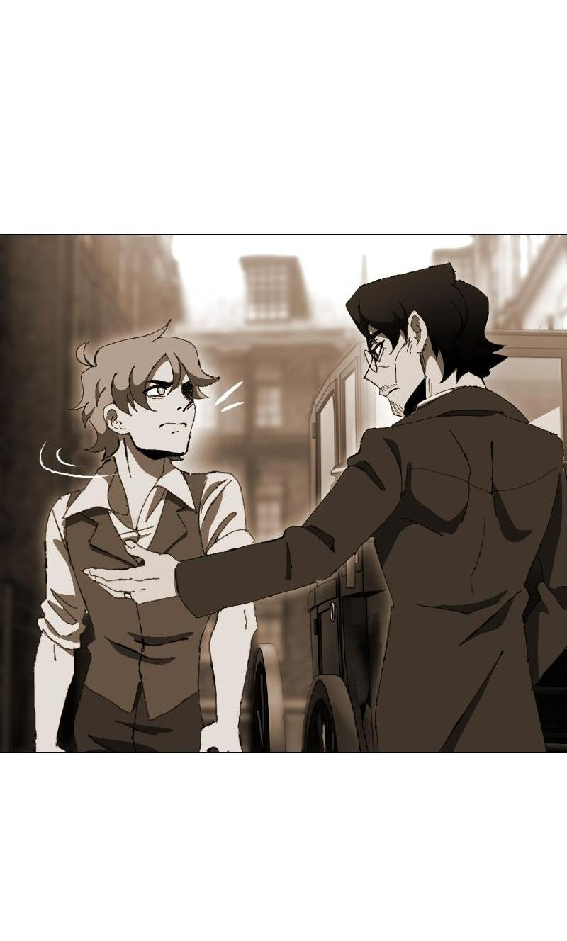 Манга Тихие Крики - Глава 14 Страница 25