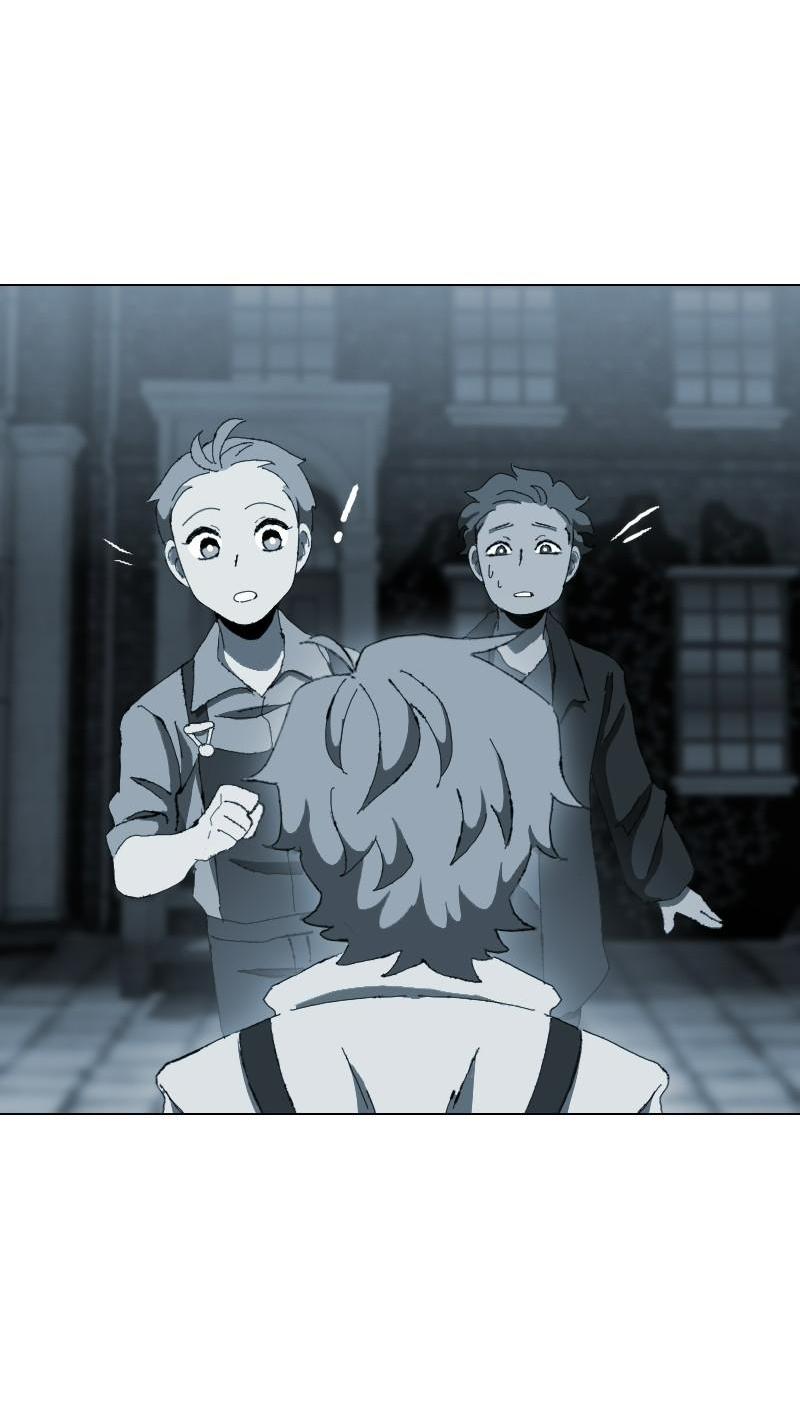 Манга Тихие Крики - Глава 13 Страница 5