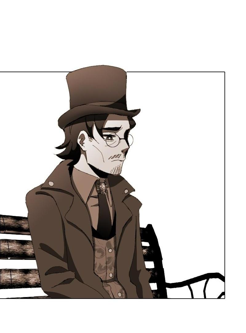 Манга Тихие Крики - Глава 12 Страница 3