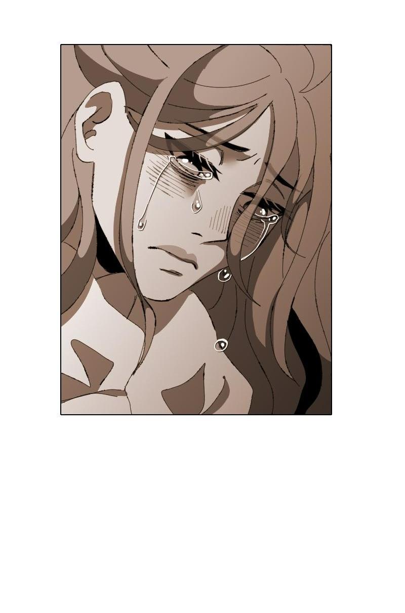 Манга Тихие Крики - Глава 11 Страница 41