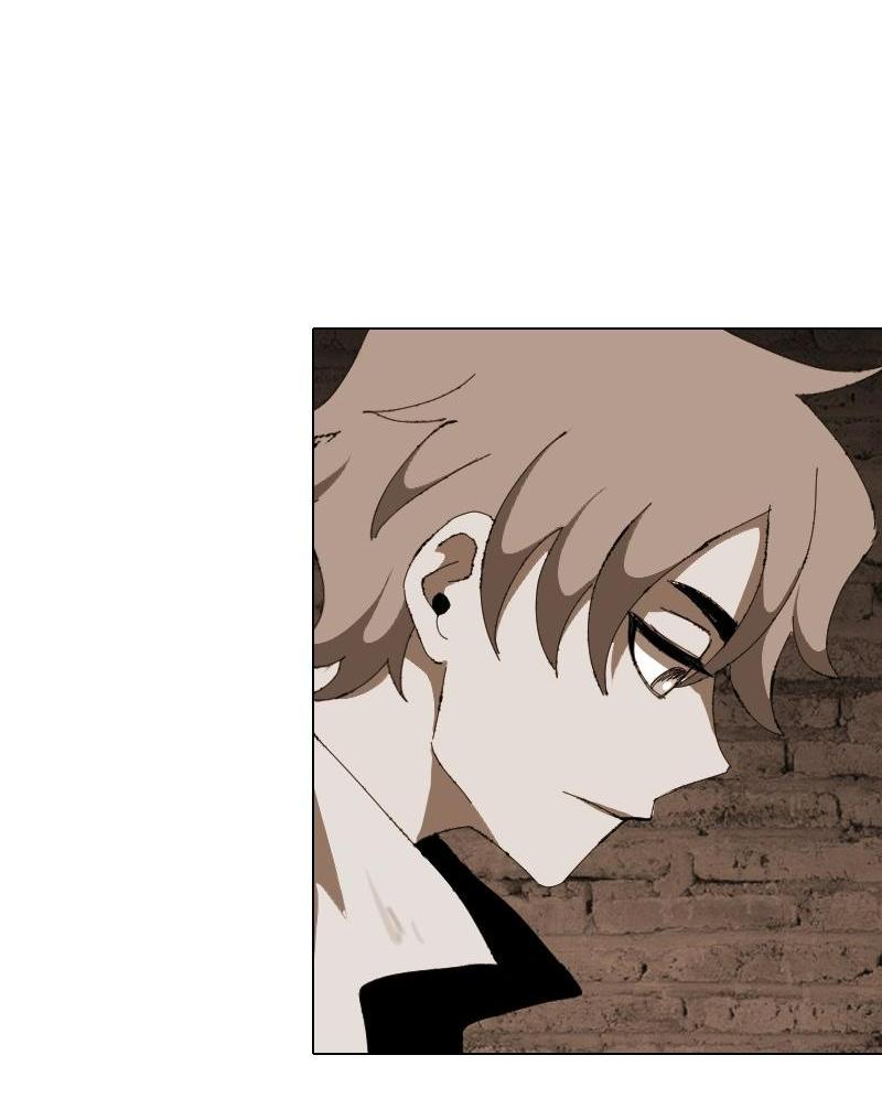 Манга Тихие Крики - Глава 11 Страница 12