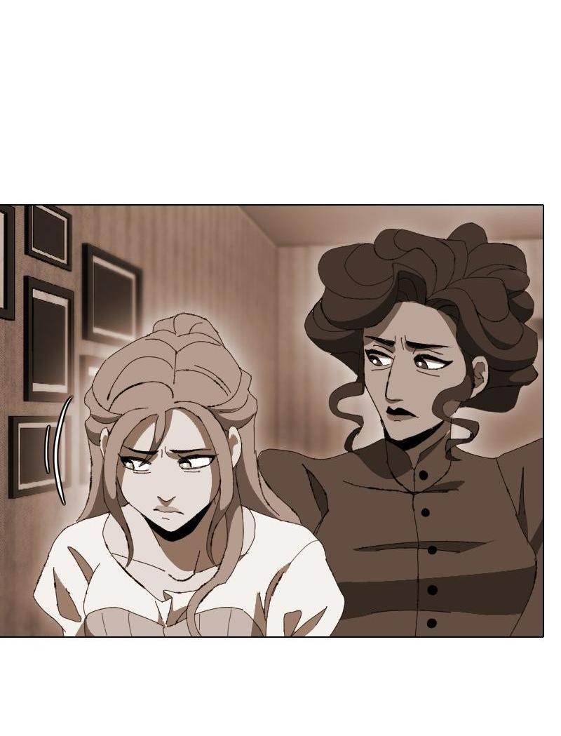 Манга Тихие Крики - Глава 11 Страница 18