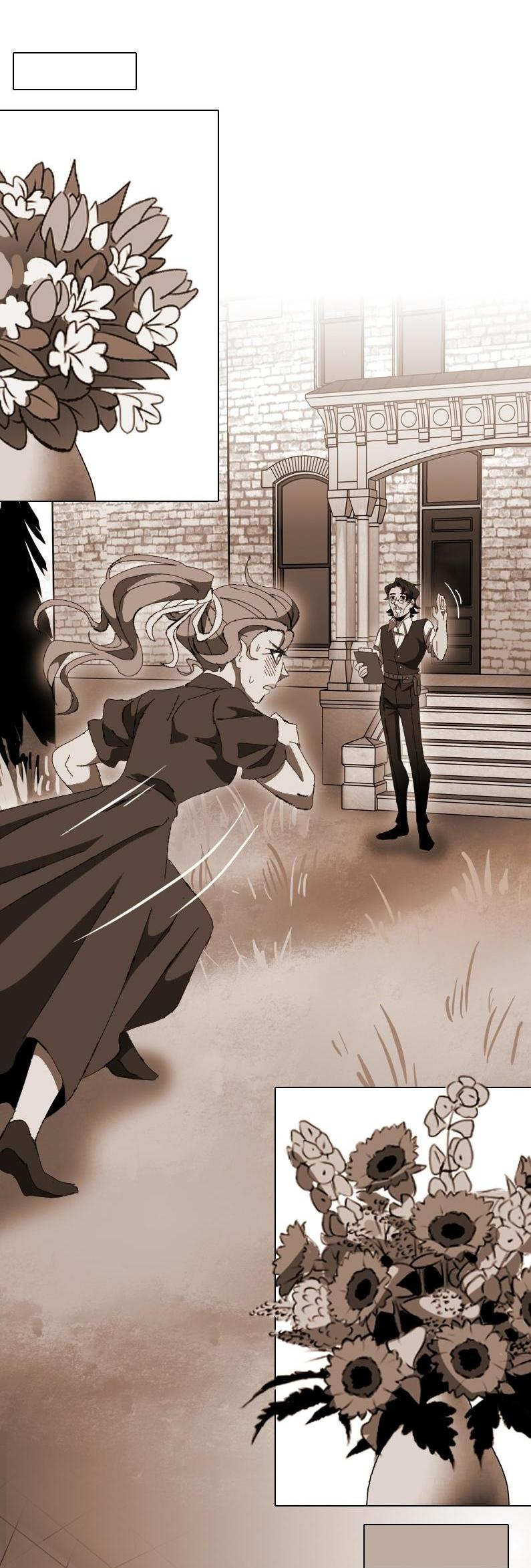 Манга Тихие Крики - Глава 10 Страница 11