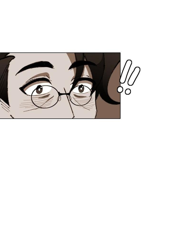 Манга Тихие Крики - Глава 10 Страница 15