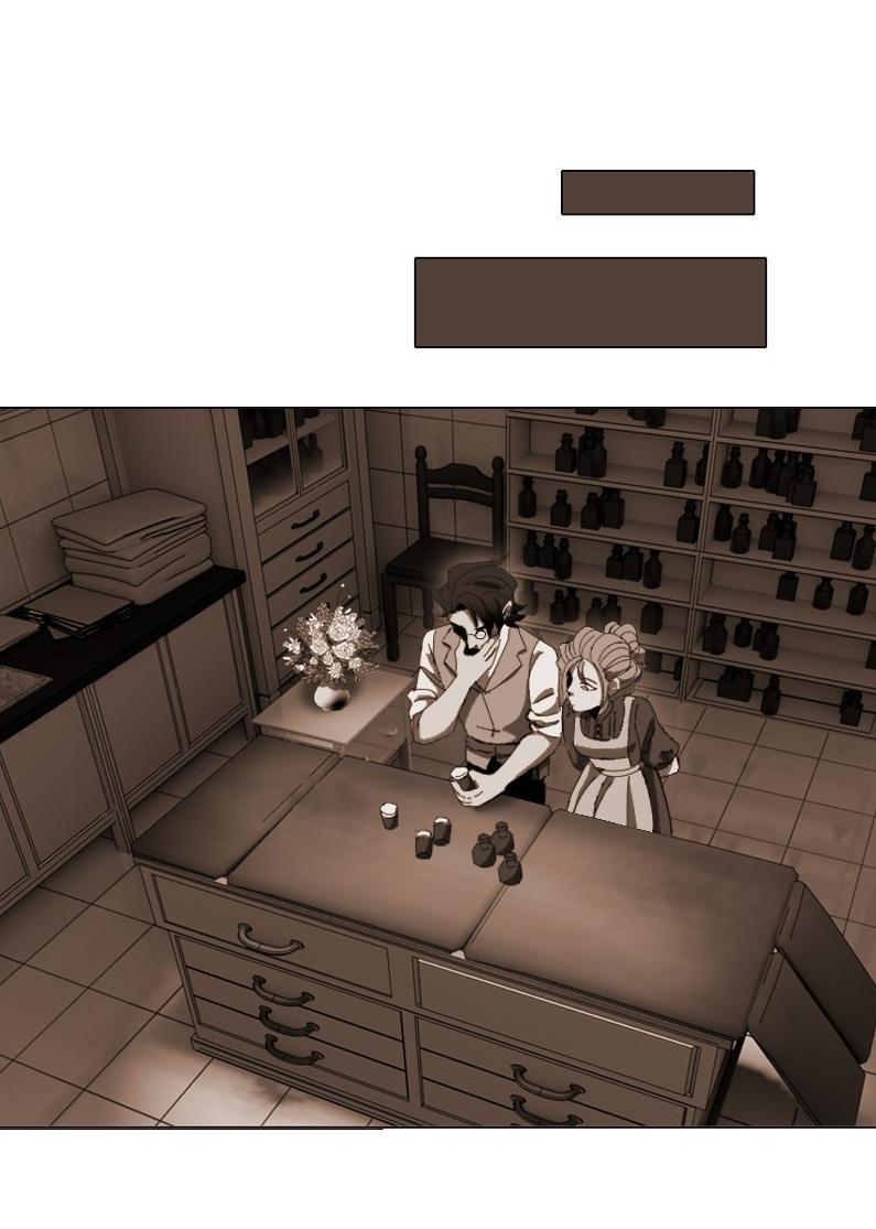 Манга Тихие Крики - Глава 10 Страница 10