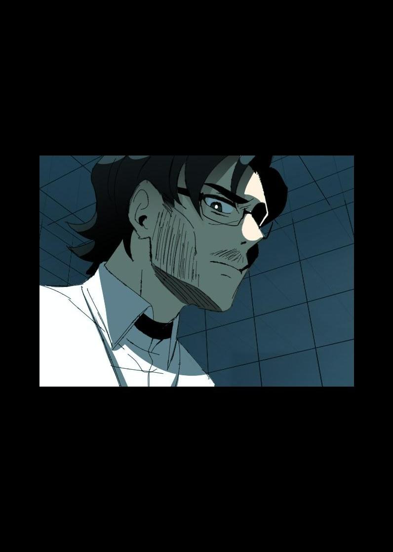 Манга Тихие Крики - Глава 7 Страница 45