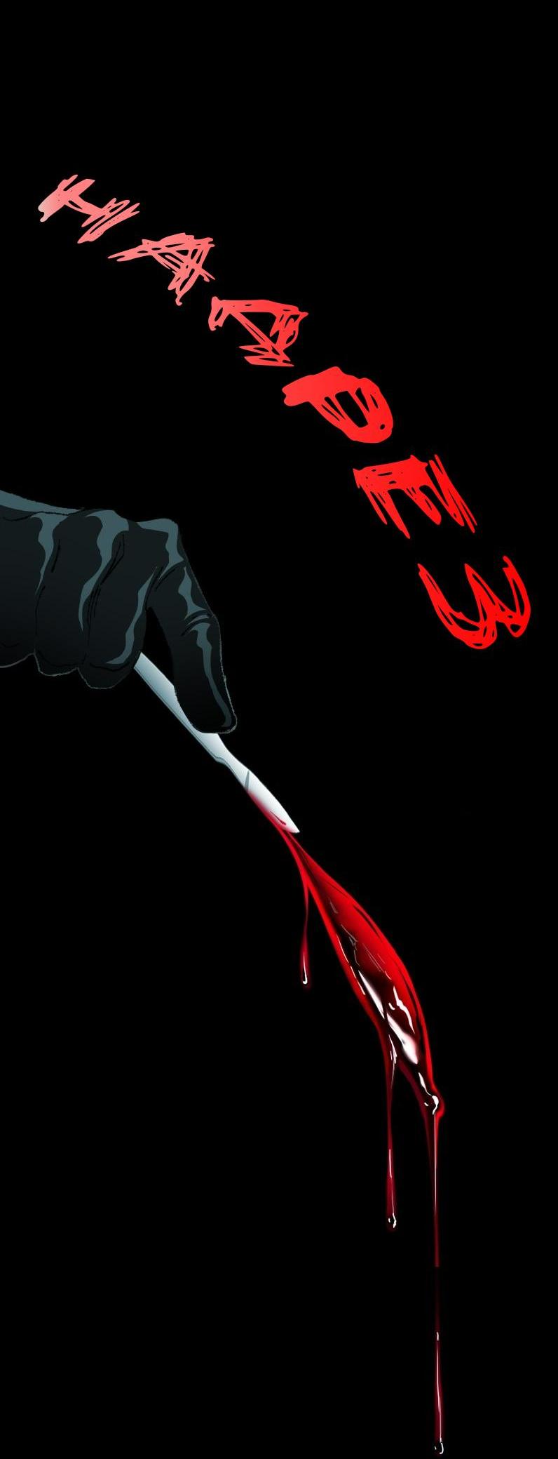 Манга Тихие Крики - Глава 7 Страница 50