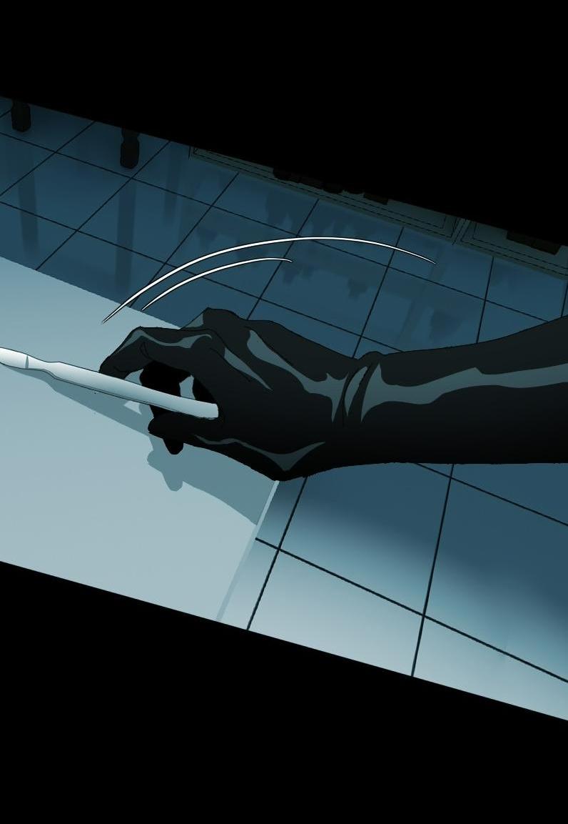 Манга Тихие Крики - Глава 7 Страница 42