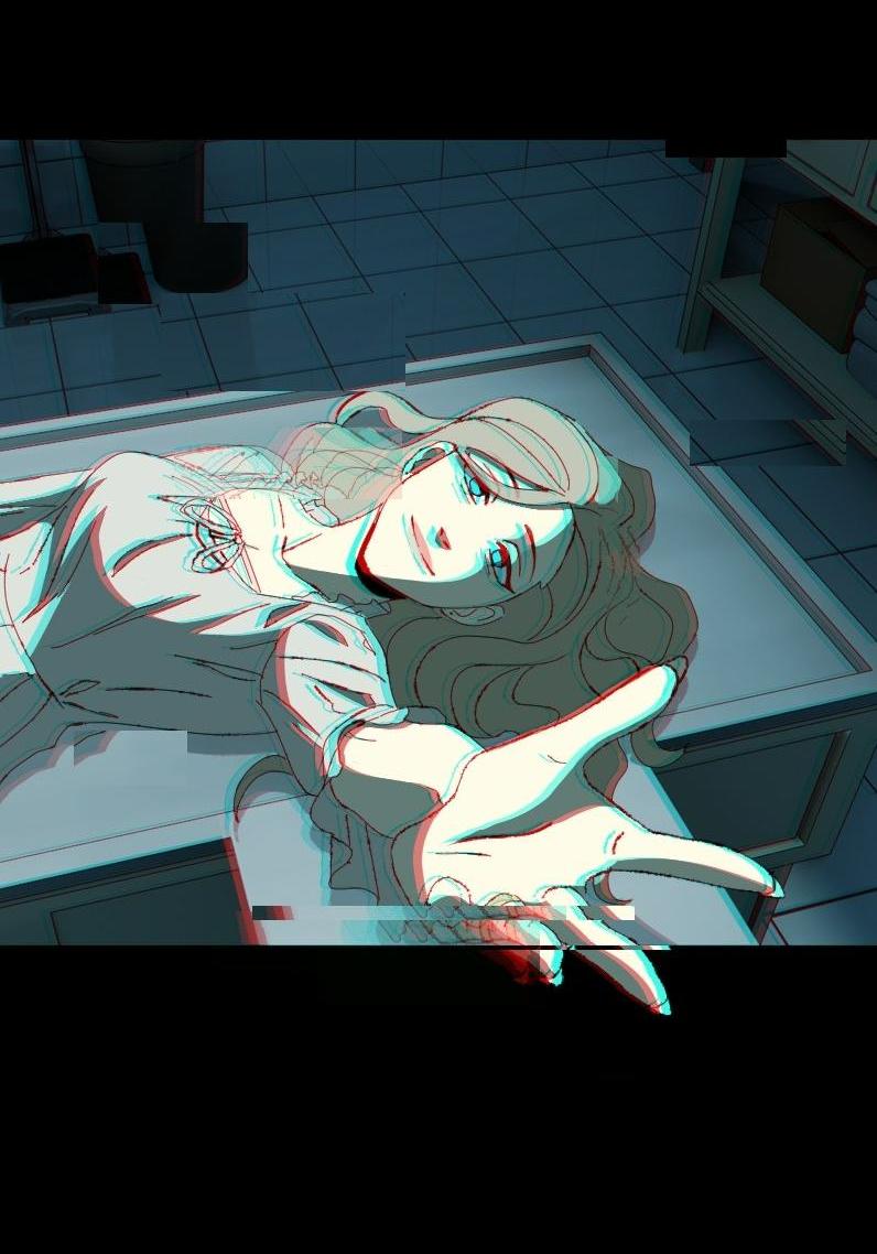 Манга Тихие Крики - Глава 7 Страница 46