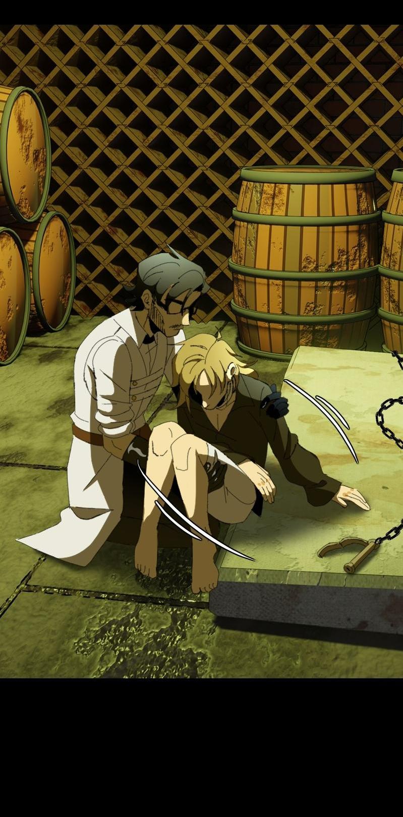 Манга Тихие Крики - Глава 6 Страница 13