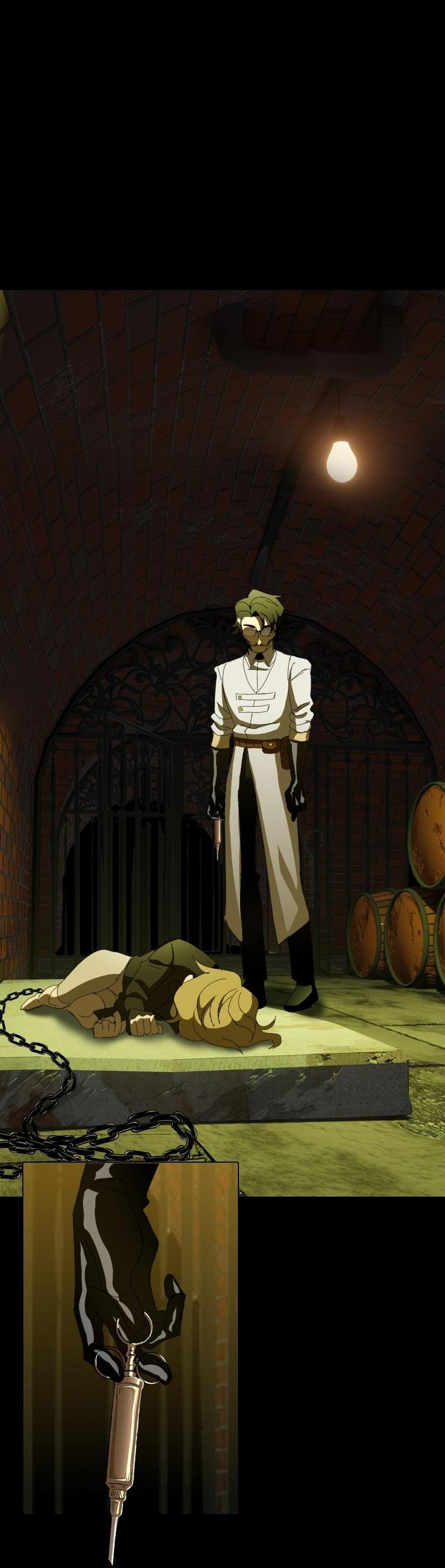 Манга Тихие Крики - Глава 6 Страница 3