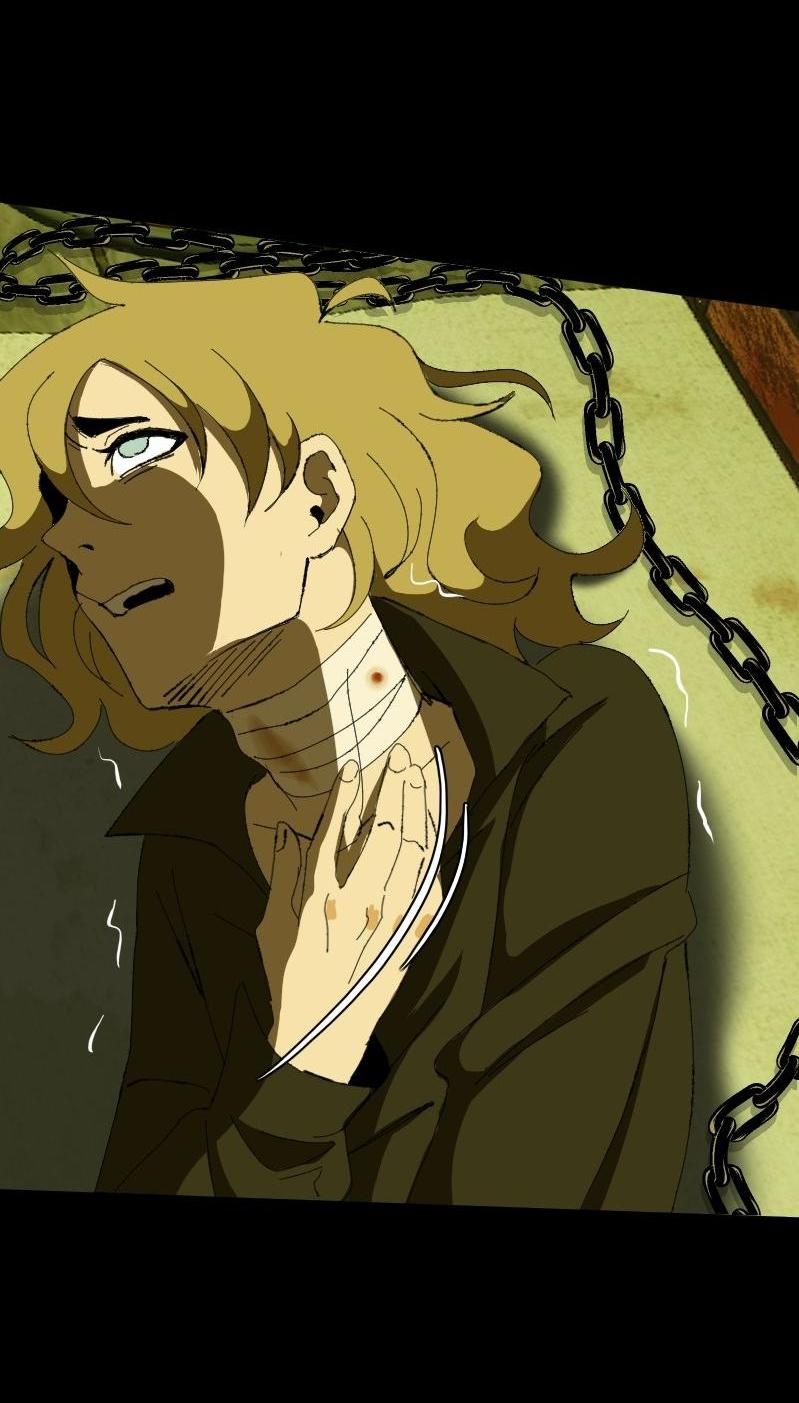 Манга Тихие Крики - Глава 6 Страница 9