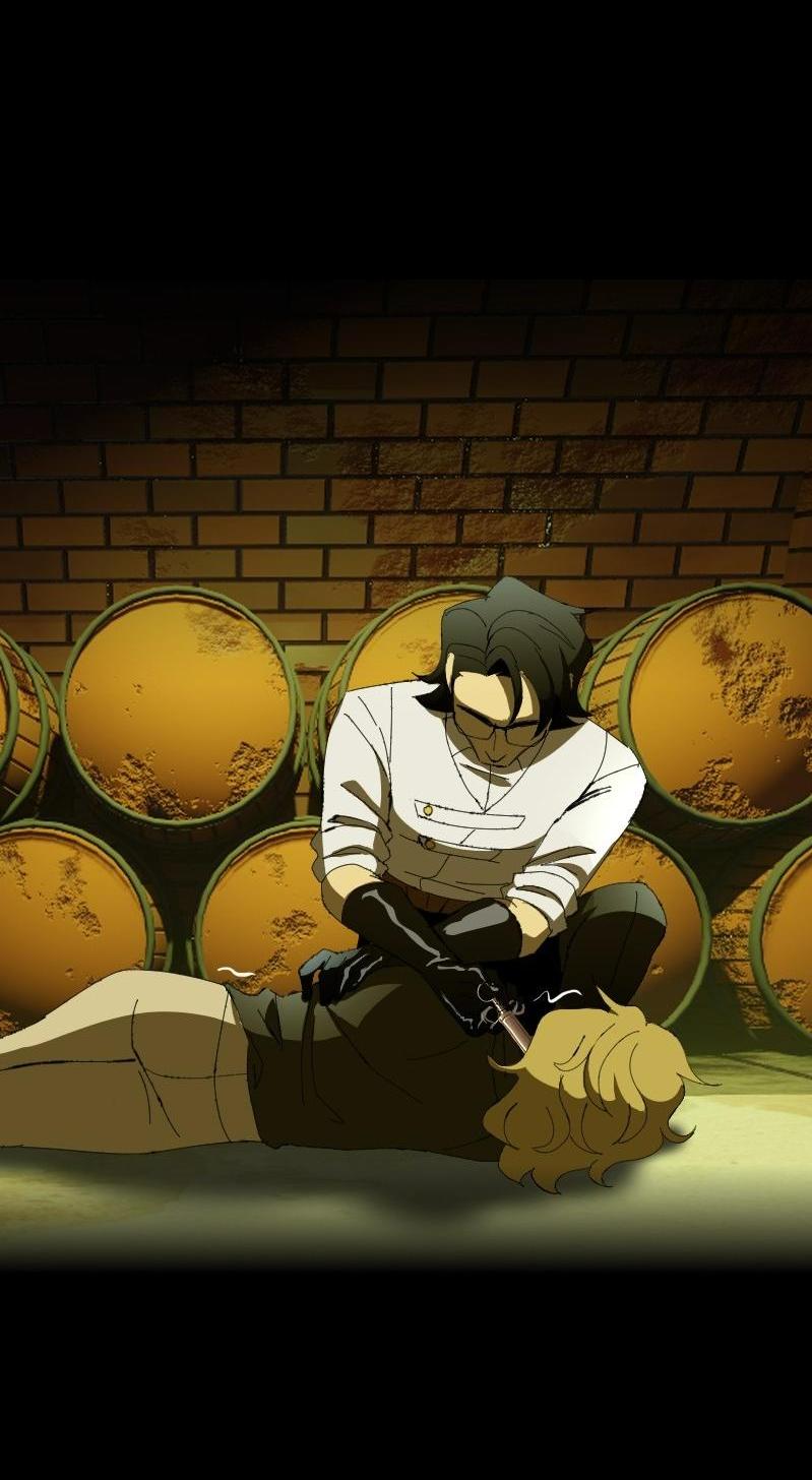 Манга Тихие Крики - Глава 6 Страница 8