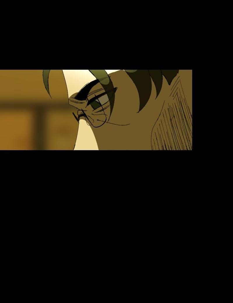 Манга Тихие Крики - Глава 6 Страница 5