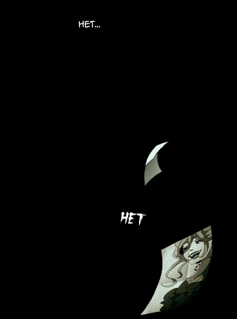 Манга Тихие Крики - Глава 5 Страница 31