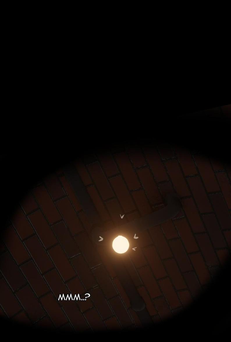 Манга Тихие Крики - Глава 5 Страница 2