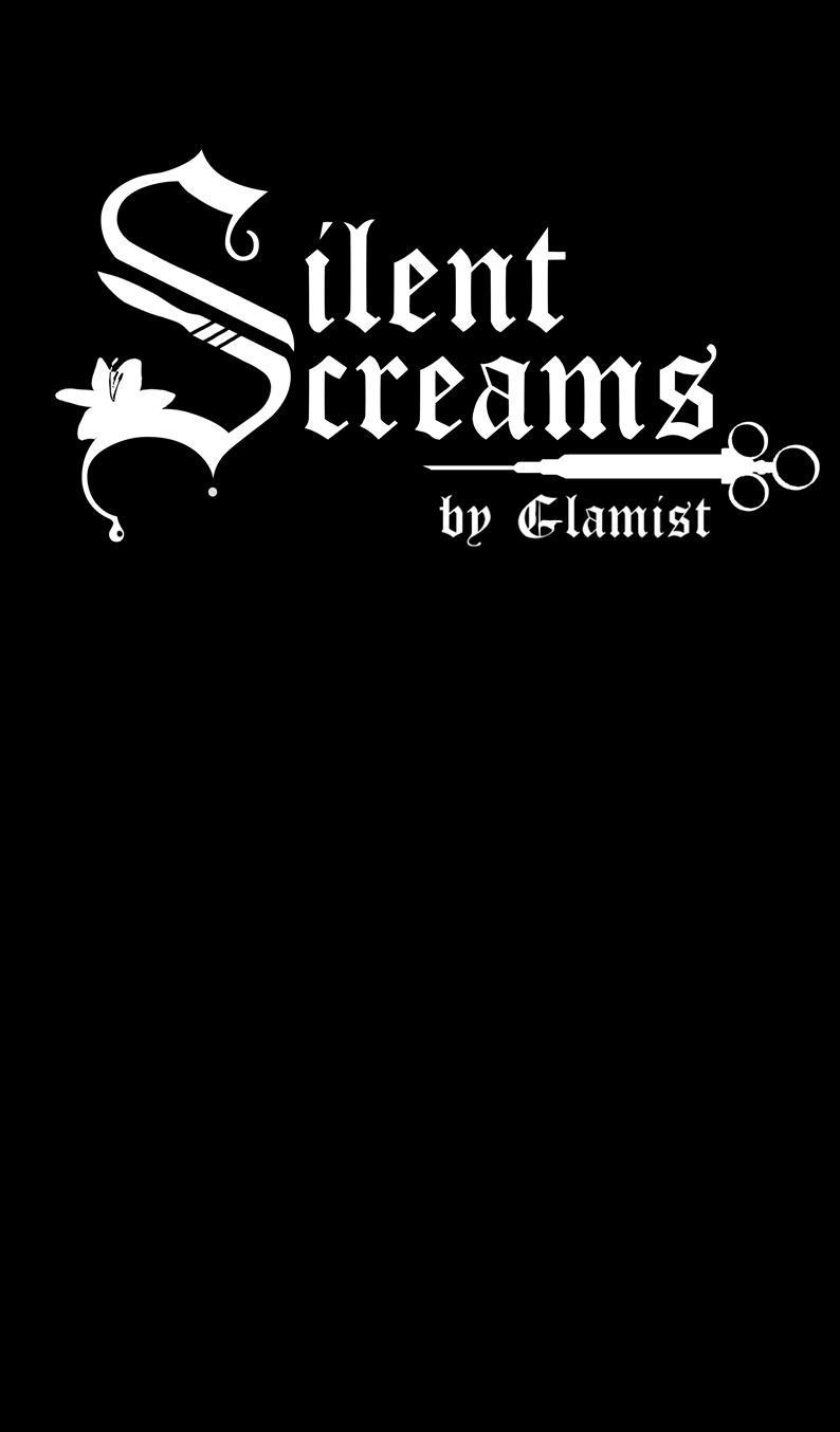 Манга Тихие Крики - Глава 5 Страница 1