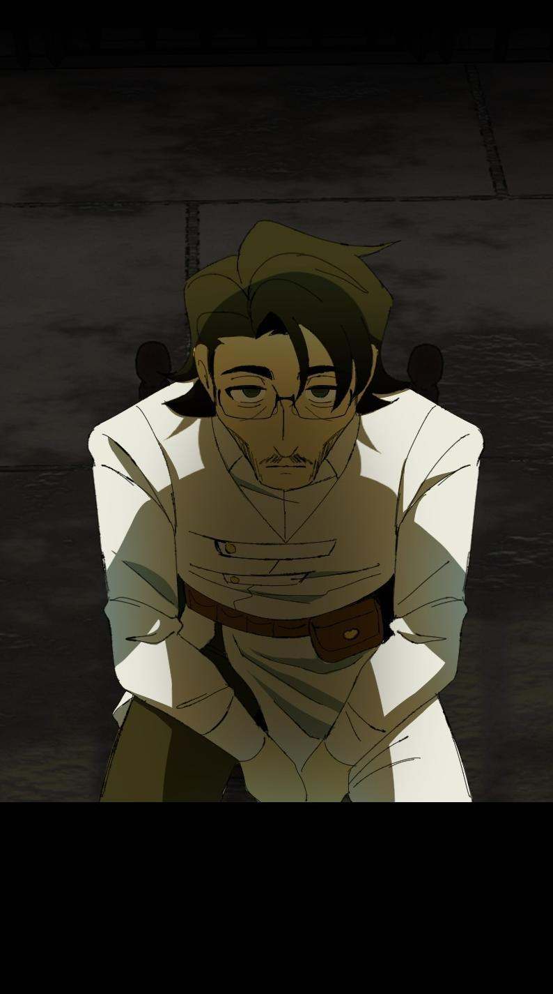 Манга Тихие Крики - Глава 5 Страница 22