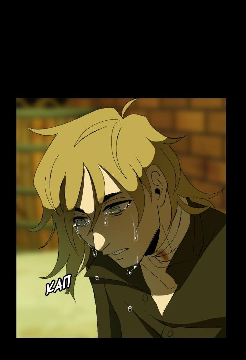 Манга Тихие Крики - Глава 5 Страница 39