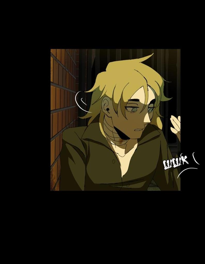 Манга Тихие Крики - Глава 5 Страница 5