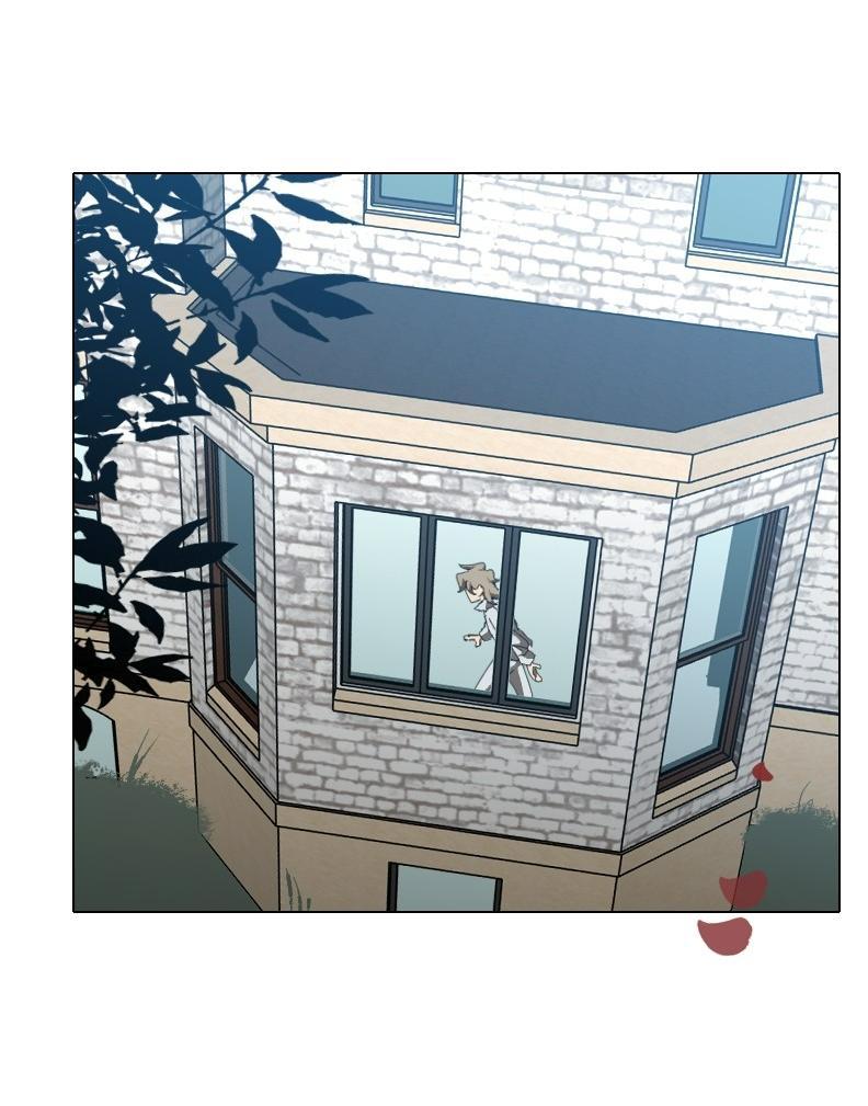 Манга Тихие Крики - Глава 4 Страница 7