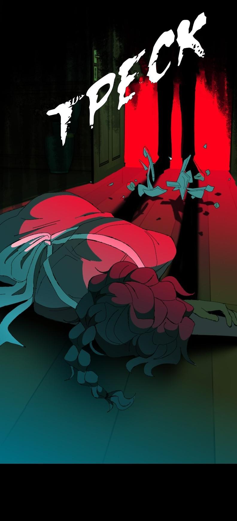 Манга Тихие Крики - Глава 4 Страница 26