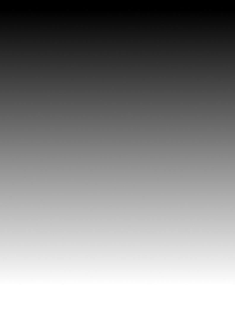 Манга Тихие Крики - Глава 4 Страница 14