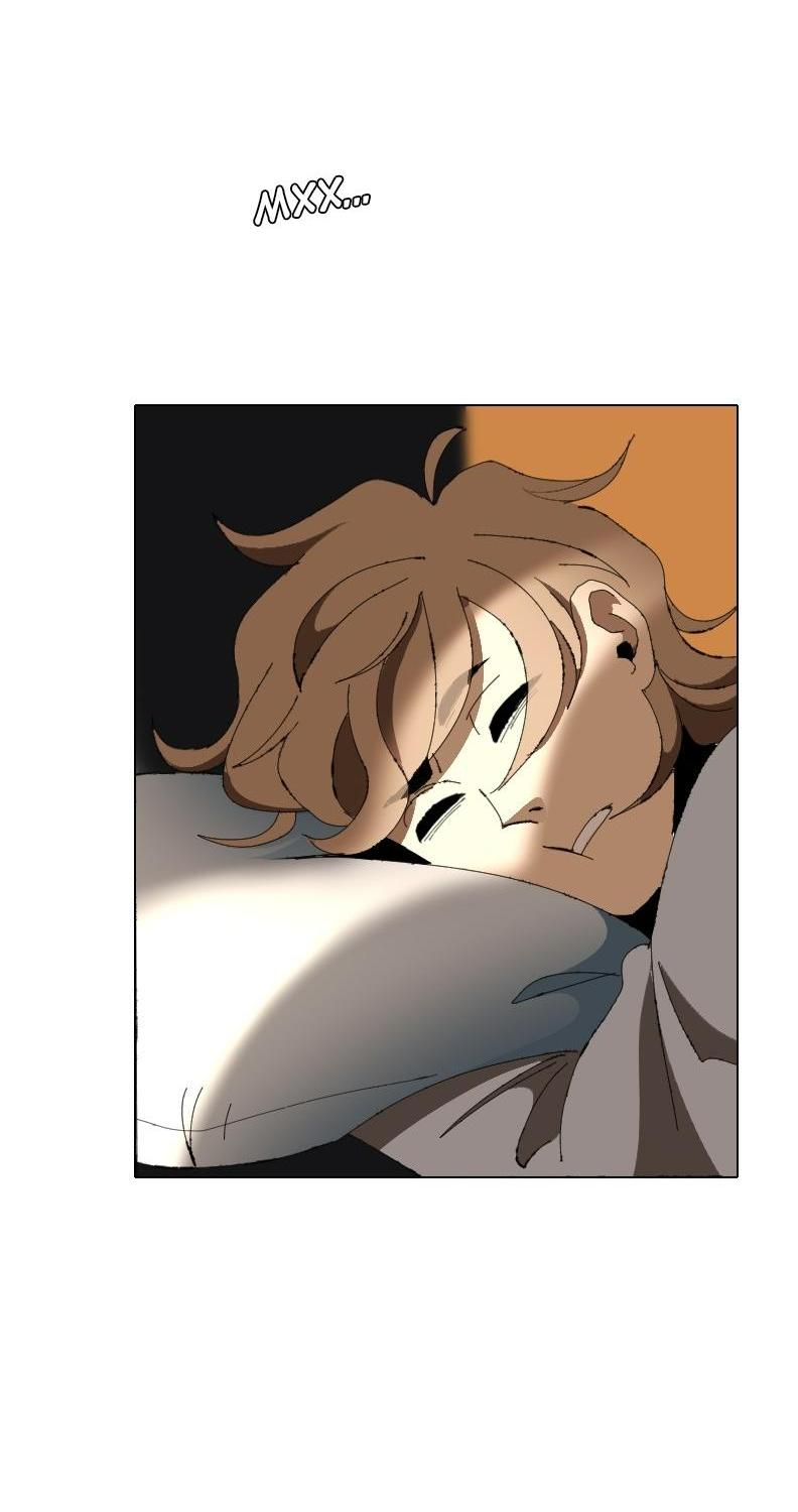 Манга Тихие Крики - Глава 4 Страница 2