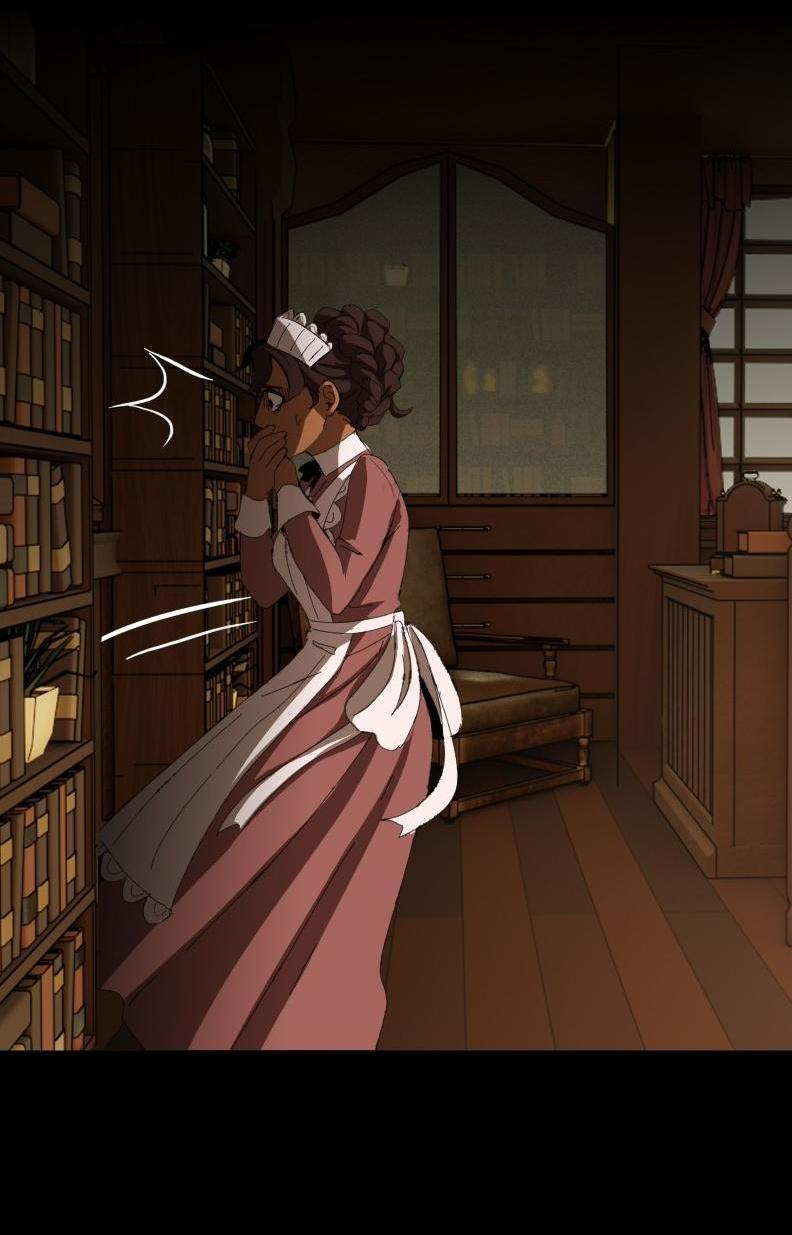 Манга Тихие Крики - Глава 4 Страница 21