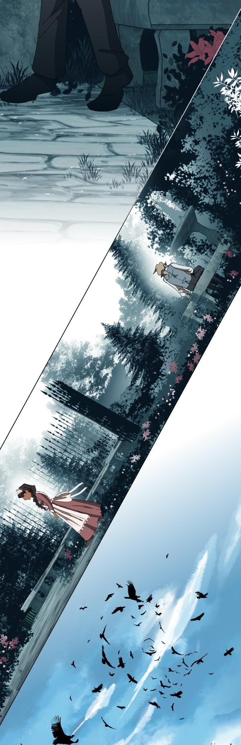 Манга Тихие Крики - Глава 3 Страница 15