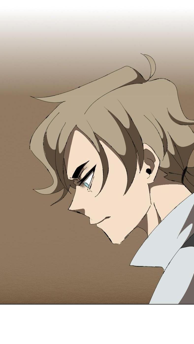 Манга Тихие Крики - Глава 2 Страница 3