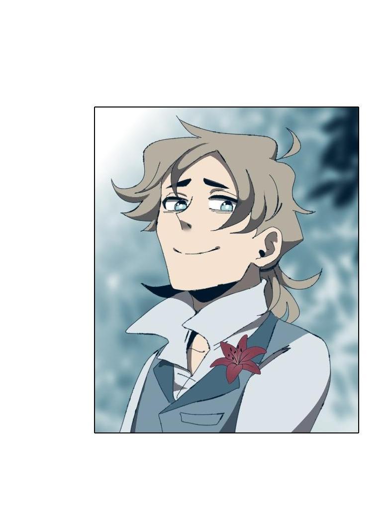 Манга Тихие Крики - Глава 2 Страница 15