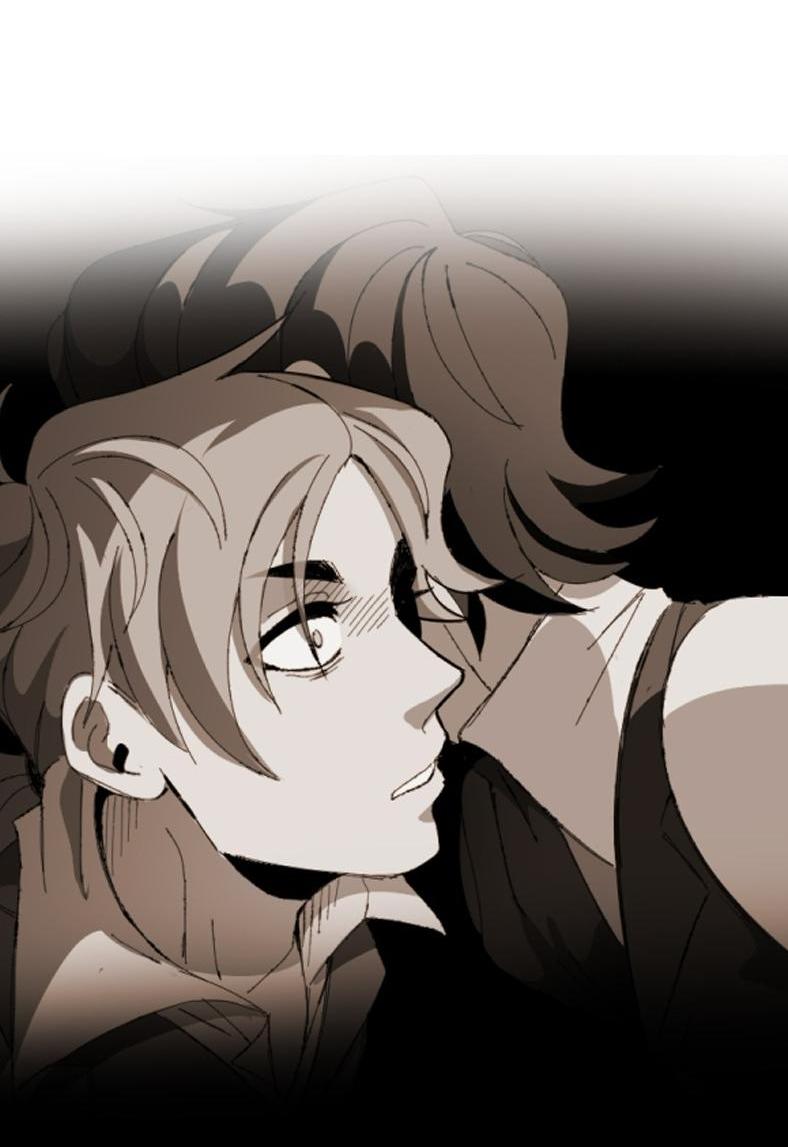 Манга Тихие Крики - Глава 2 Страница 4