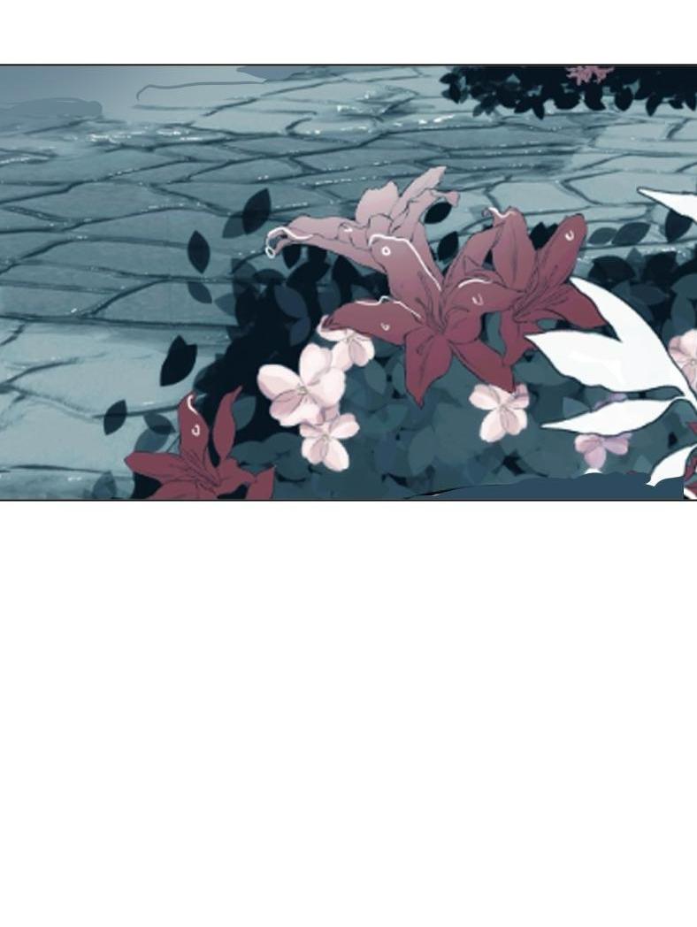 Манга Тихие Крики - Глава 2 Страница 16