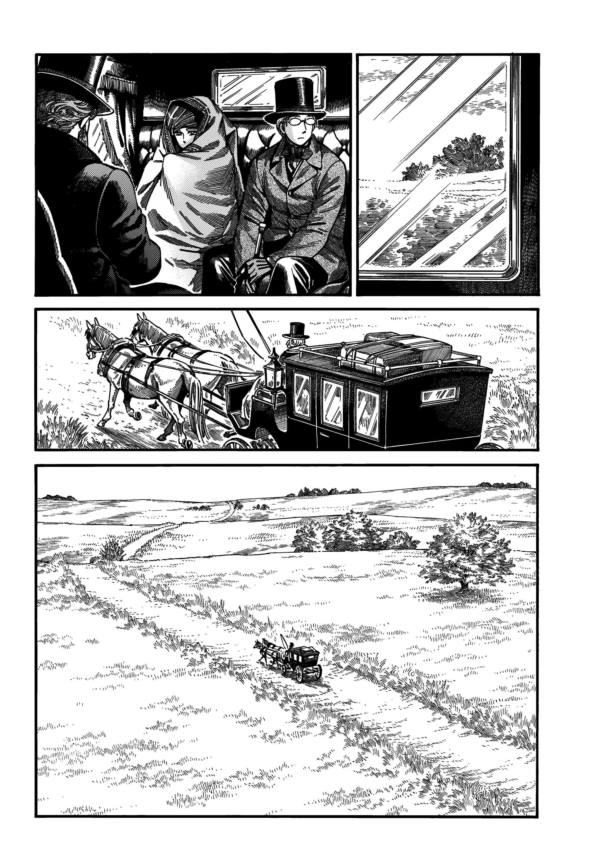 Манга История молодой невесты - Глава 113 Страница 15