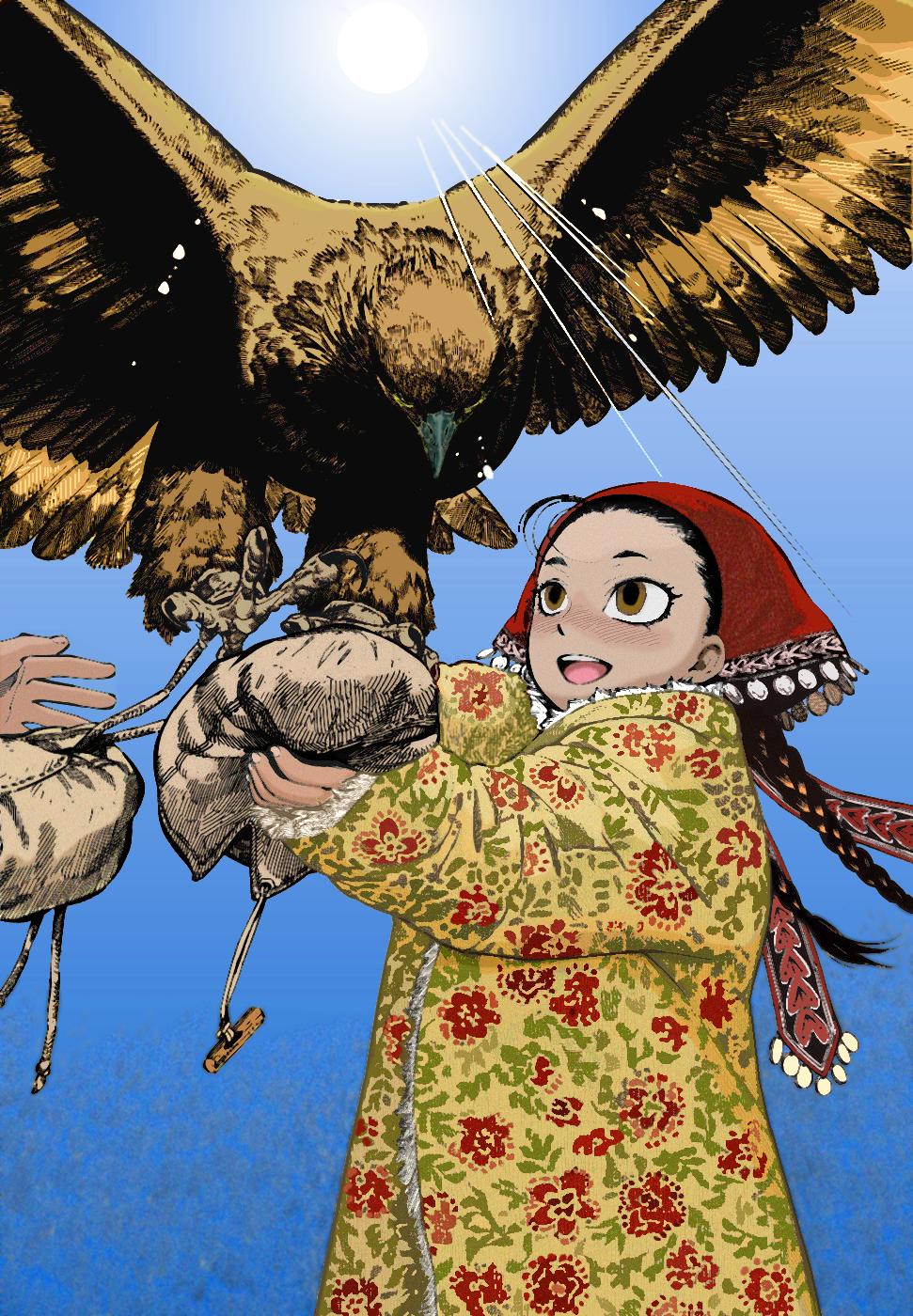 Манга История молодой невесты - Глава 112 Страница 16