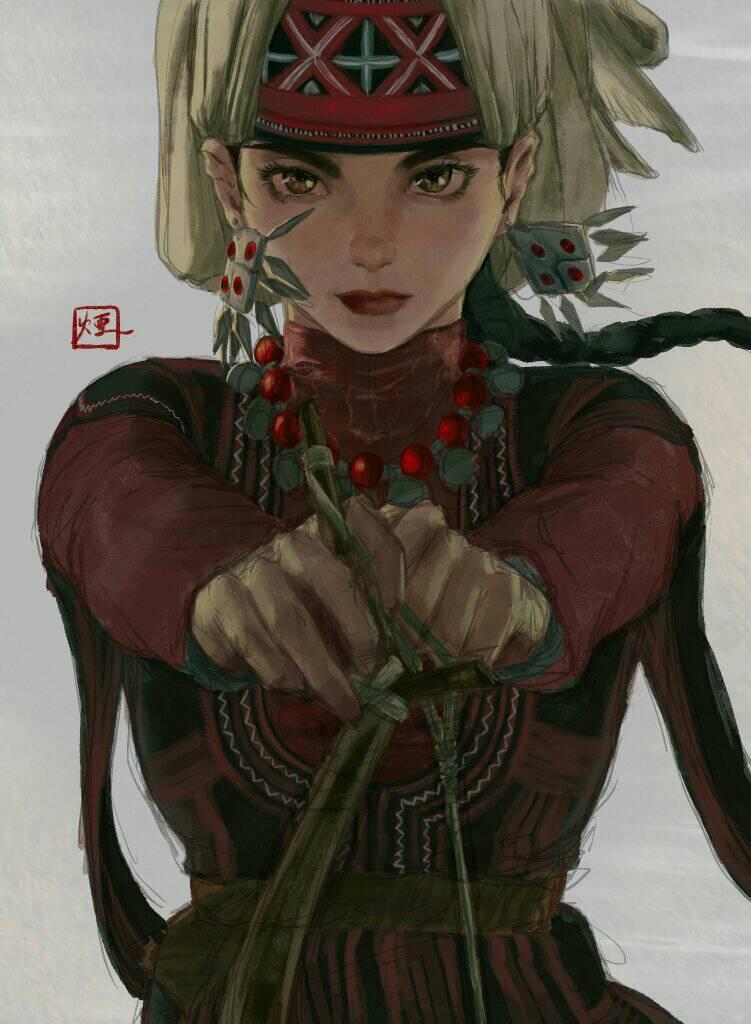 Манга История молодой невесты - Глава 110 Страница 36