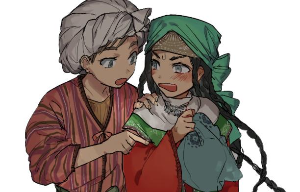 Манга История молодой невесты - Глава 109 Страница 25