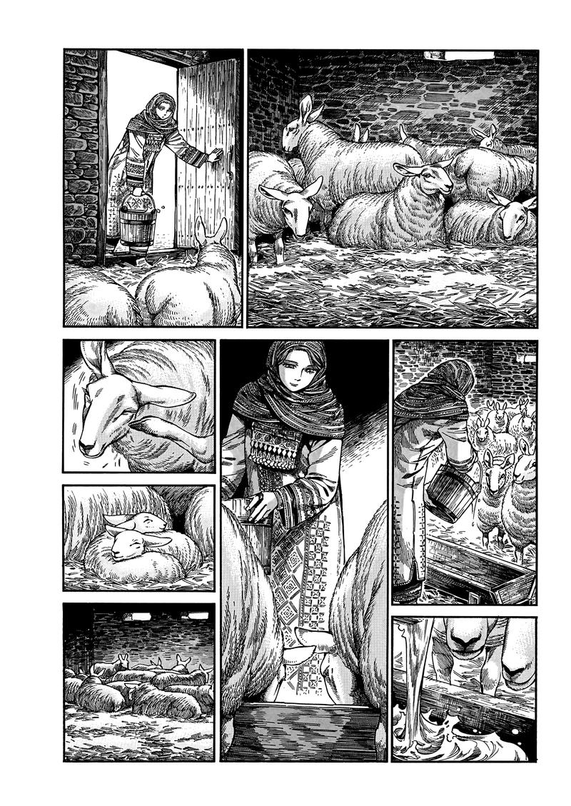 Манга История молодой невесты - Глава 109 Страница 6