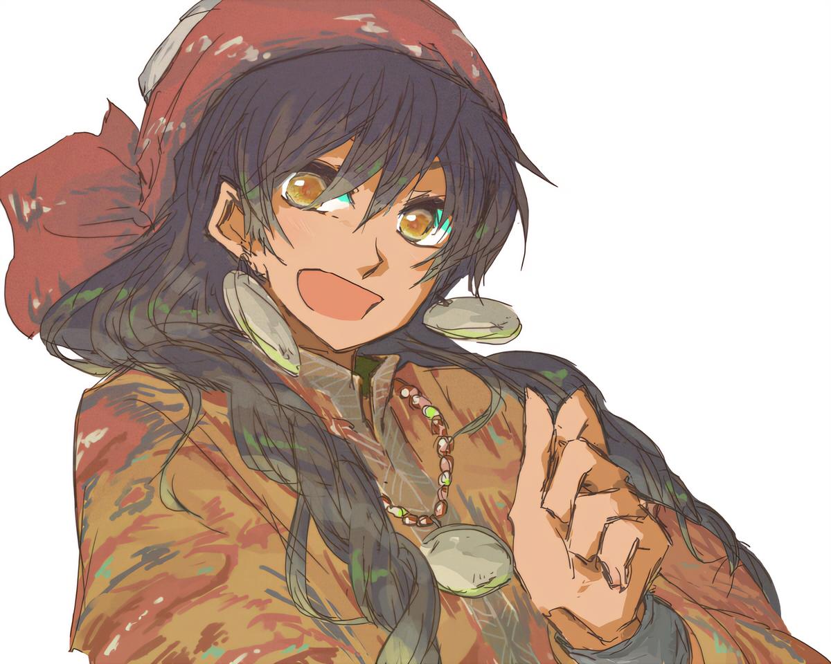 Манга История молодой невесты - Глава 108 Страница 35