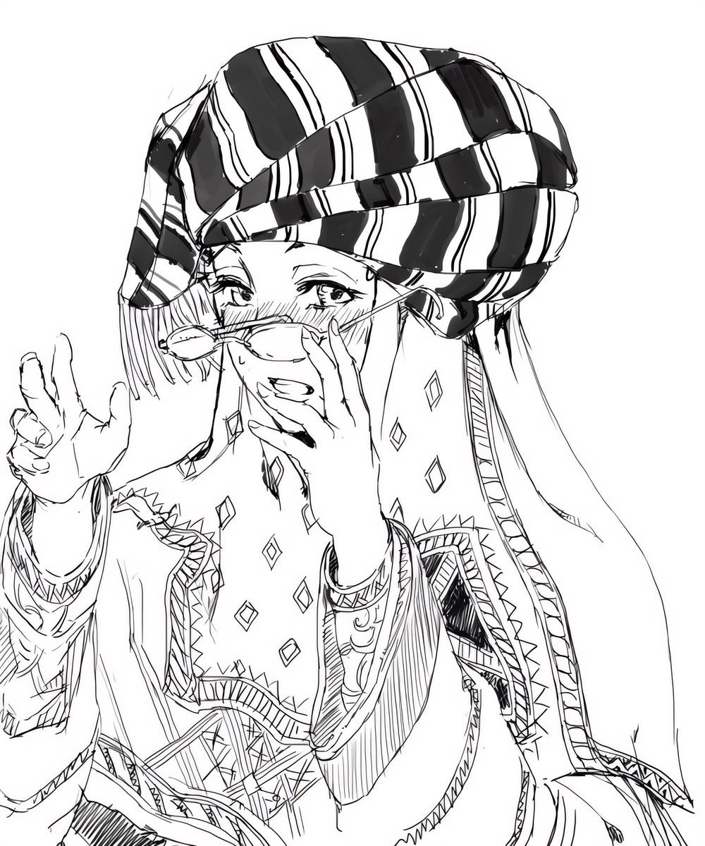 Манга История молодой невесты - Глава 108 Страница 39