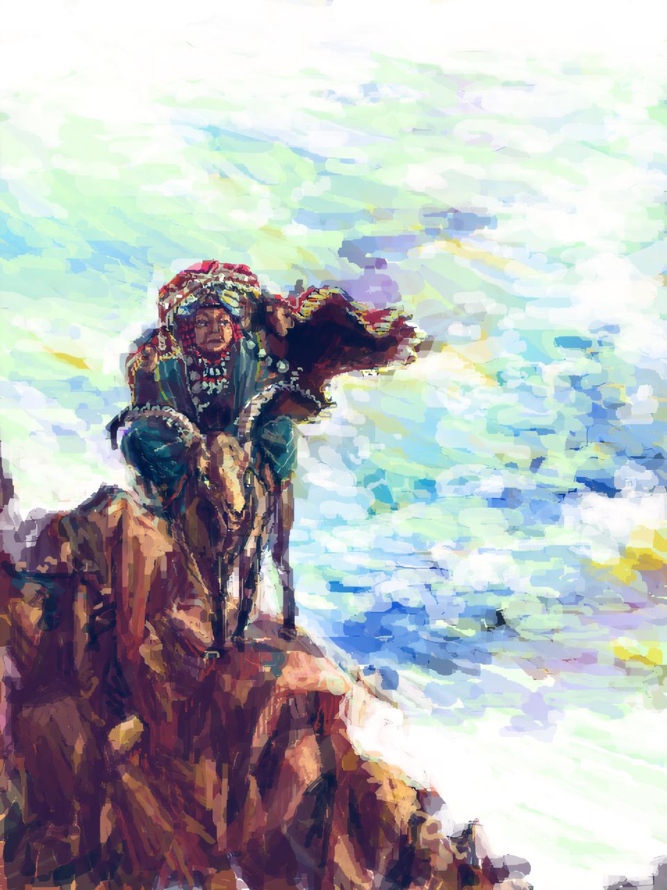 Манга История молодой невесты - Глава 108 Страница 37