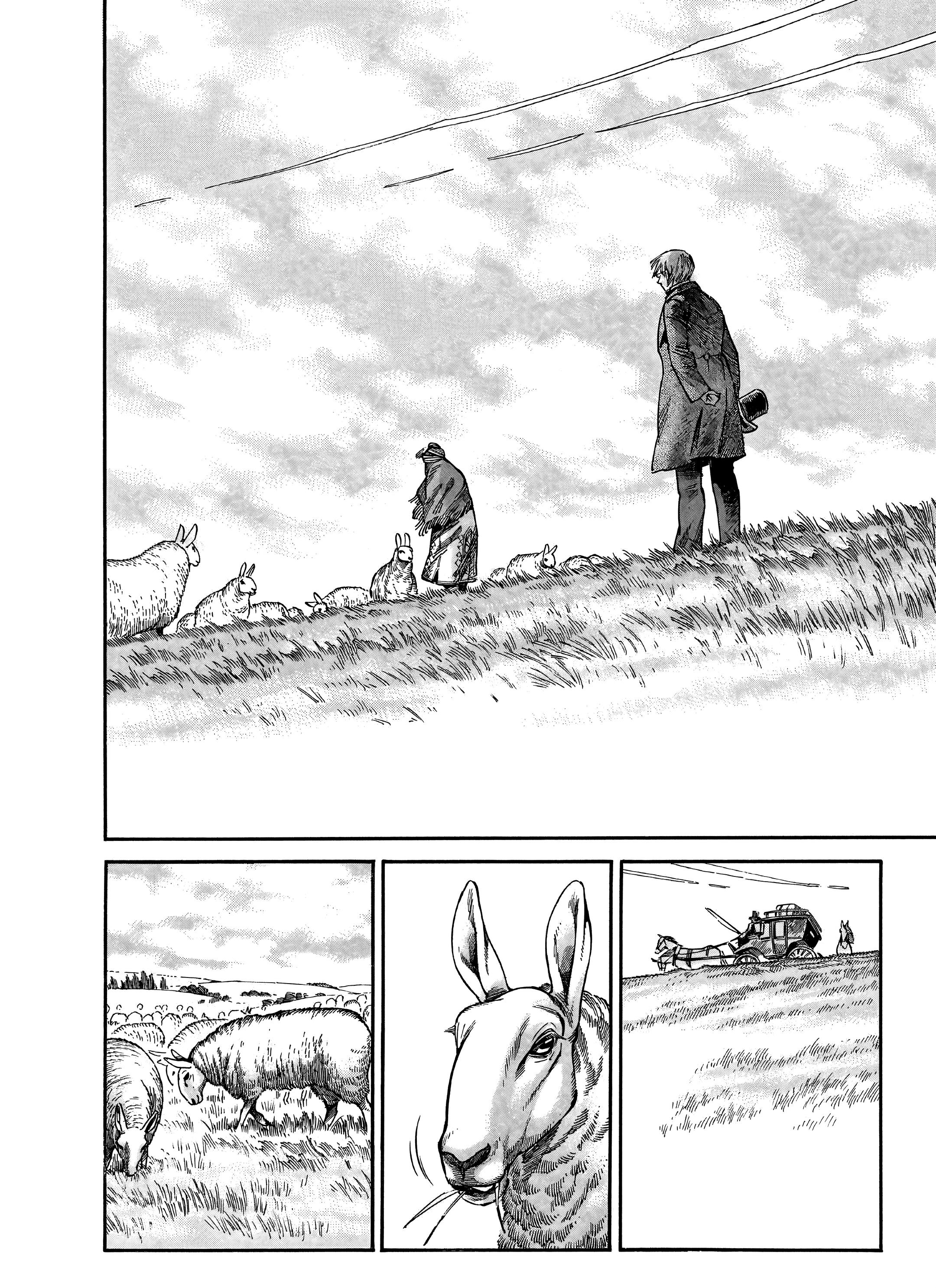 Манга История молодой невесты - Глава 107 Страница 23