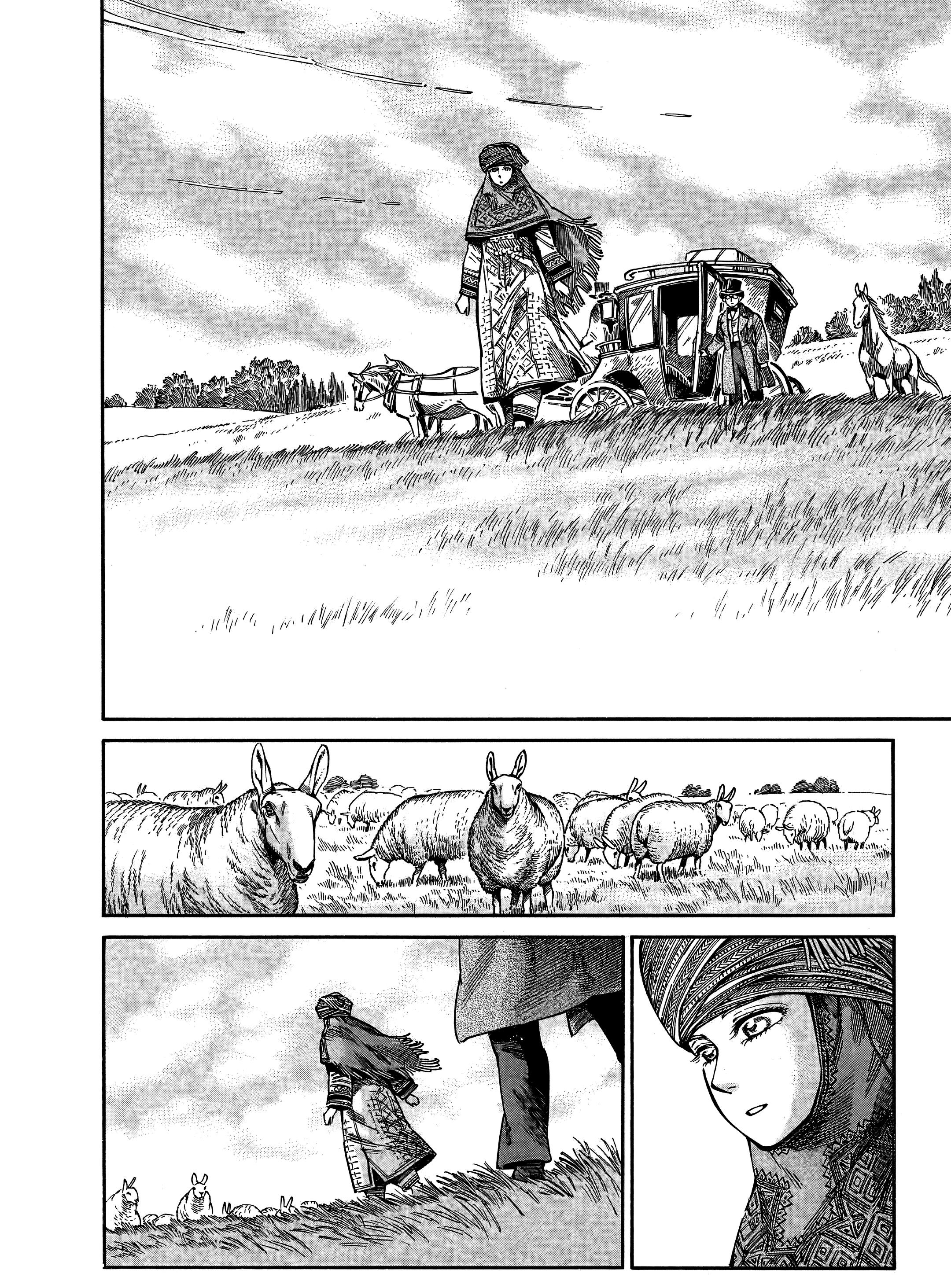 Манга История молодой невесты - Глава 107 Страница 5