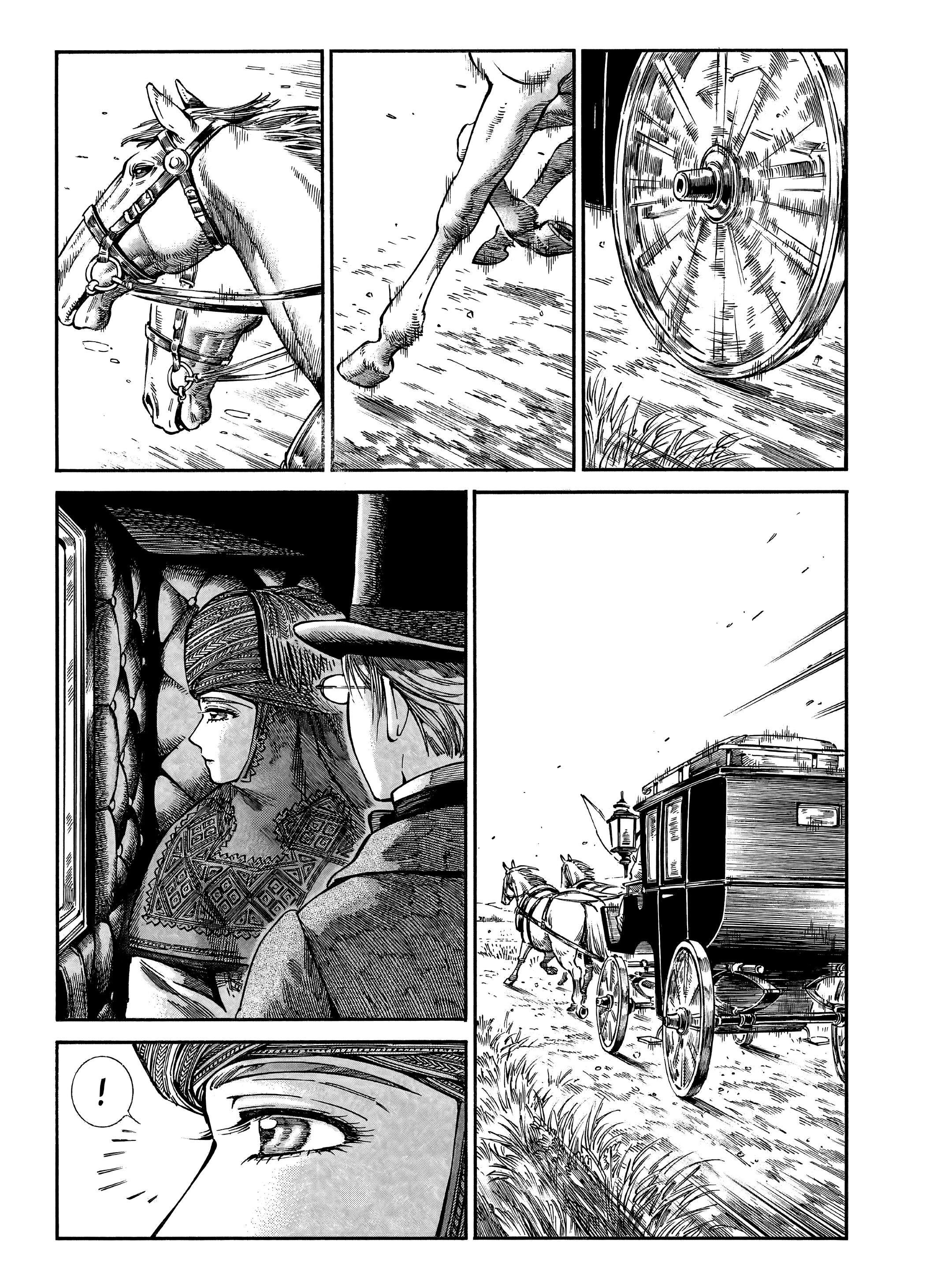 Манга История молодой невесты - Глава 107 Страница 1