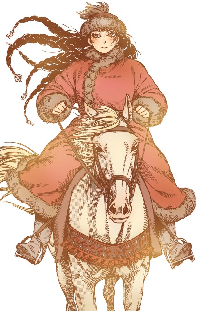 Манга История молодой невесты - Глава 107 Страница 43