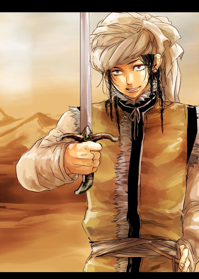 Манга История молодой невесты - Глава 106 Страница 38