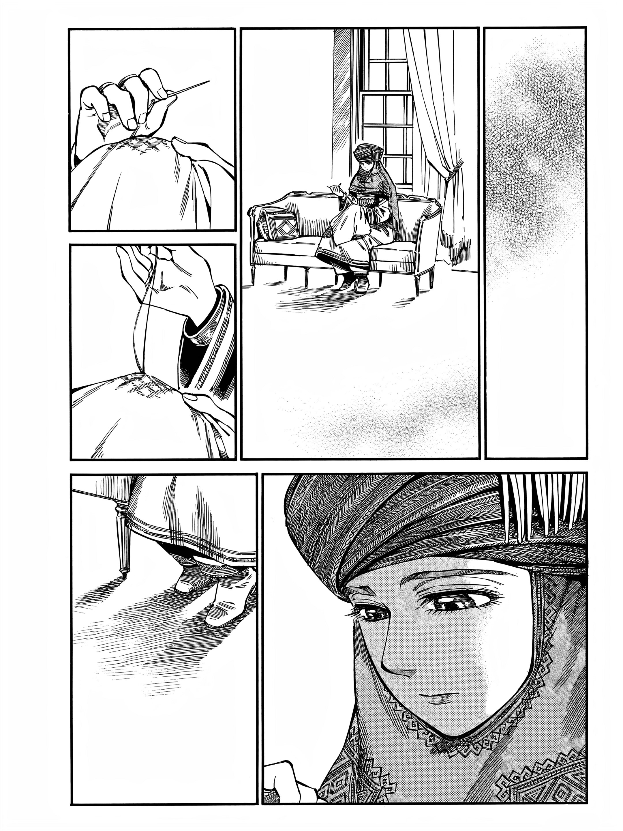 Манга История молодой невесты - Глава 106 Страница 21